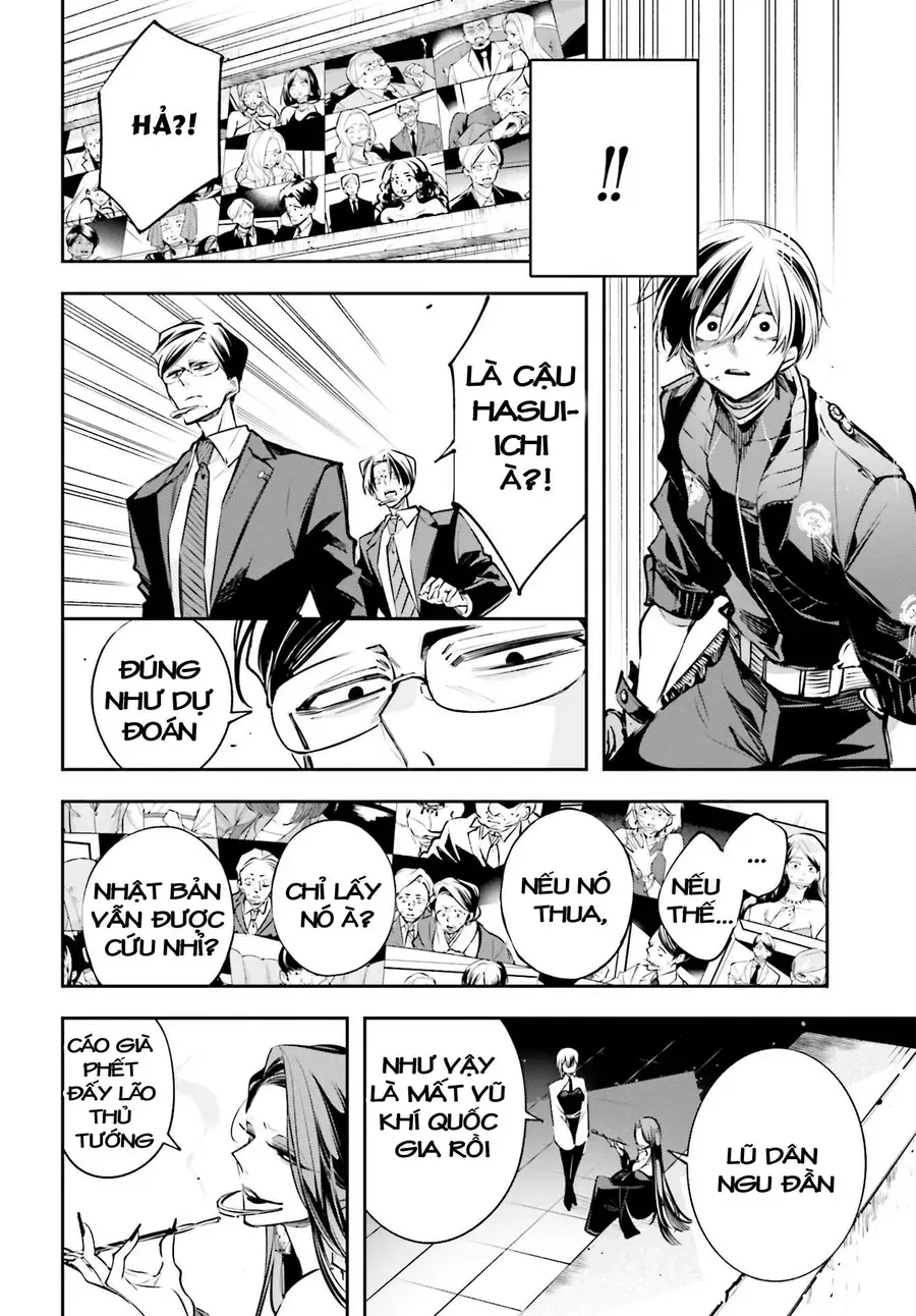 Siêu Cường Quyết Chiến Chapter 1 - Trang 37