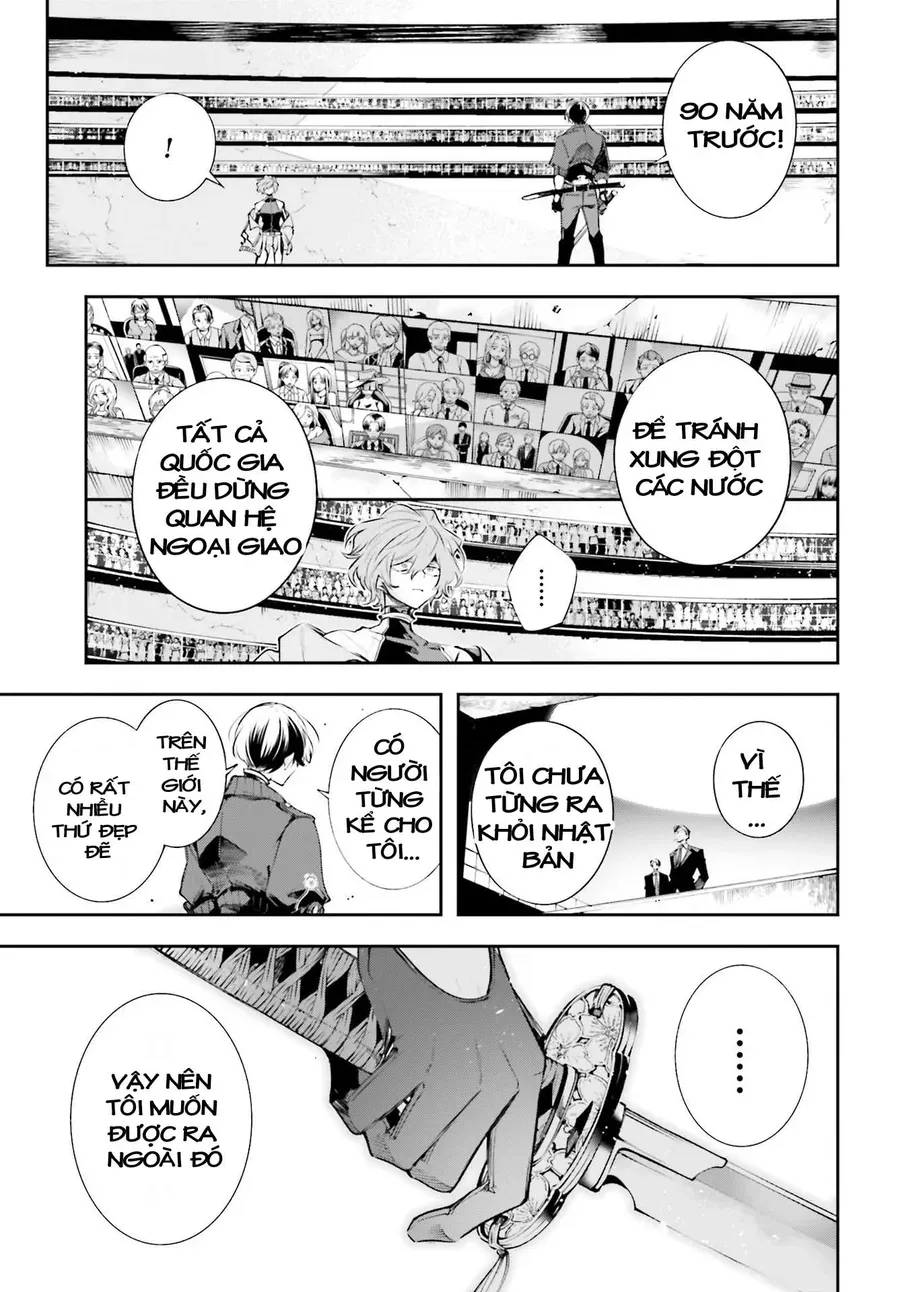 Siêu Cường Quyết Chiến Chapter 1 - Trang 42