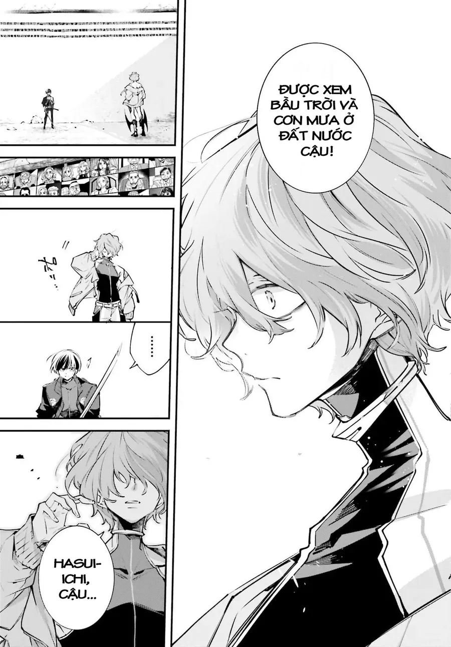 Siêu Cường Quyết Chiến Chapter 1 - Trang 44