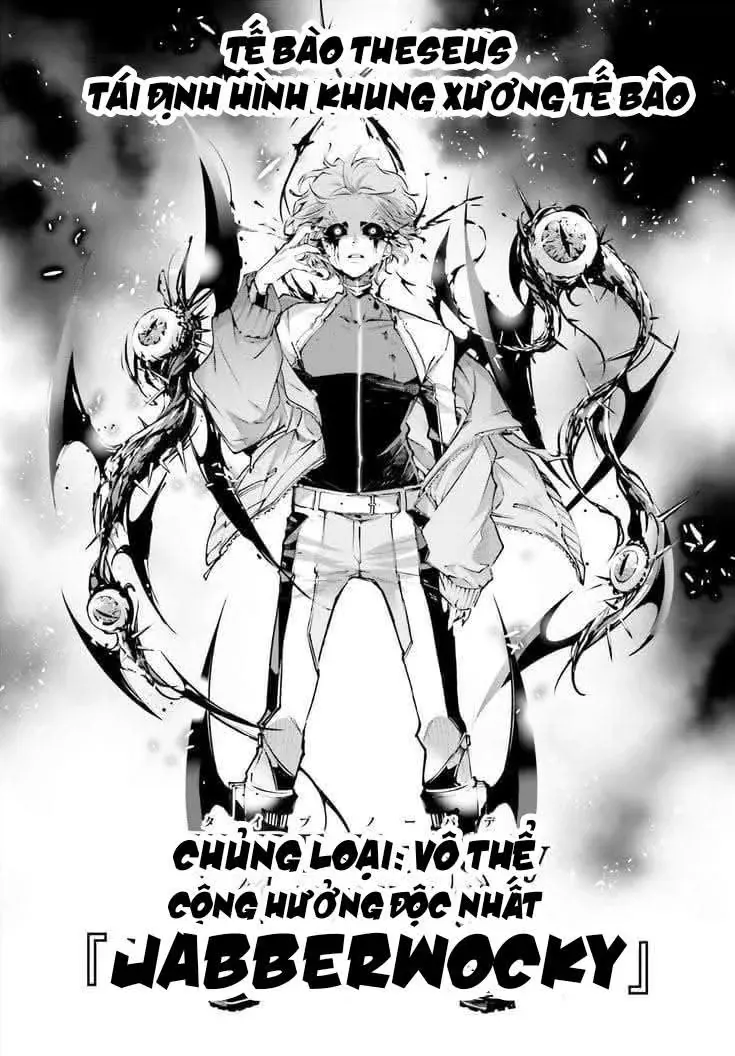 Siêu Cường Quyết Chiến Chapter 1 - Trang 49