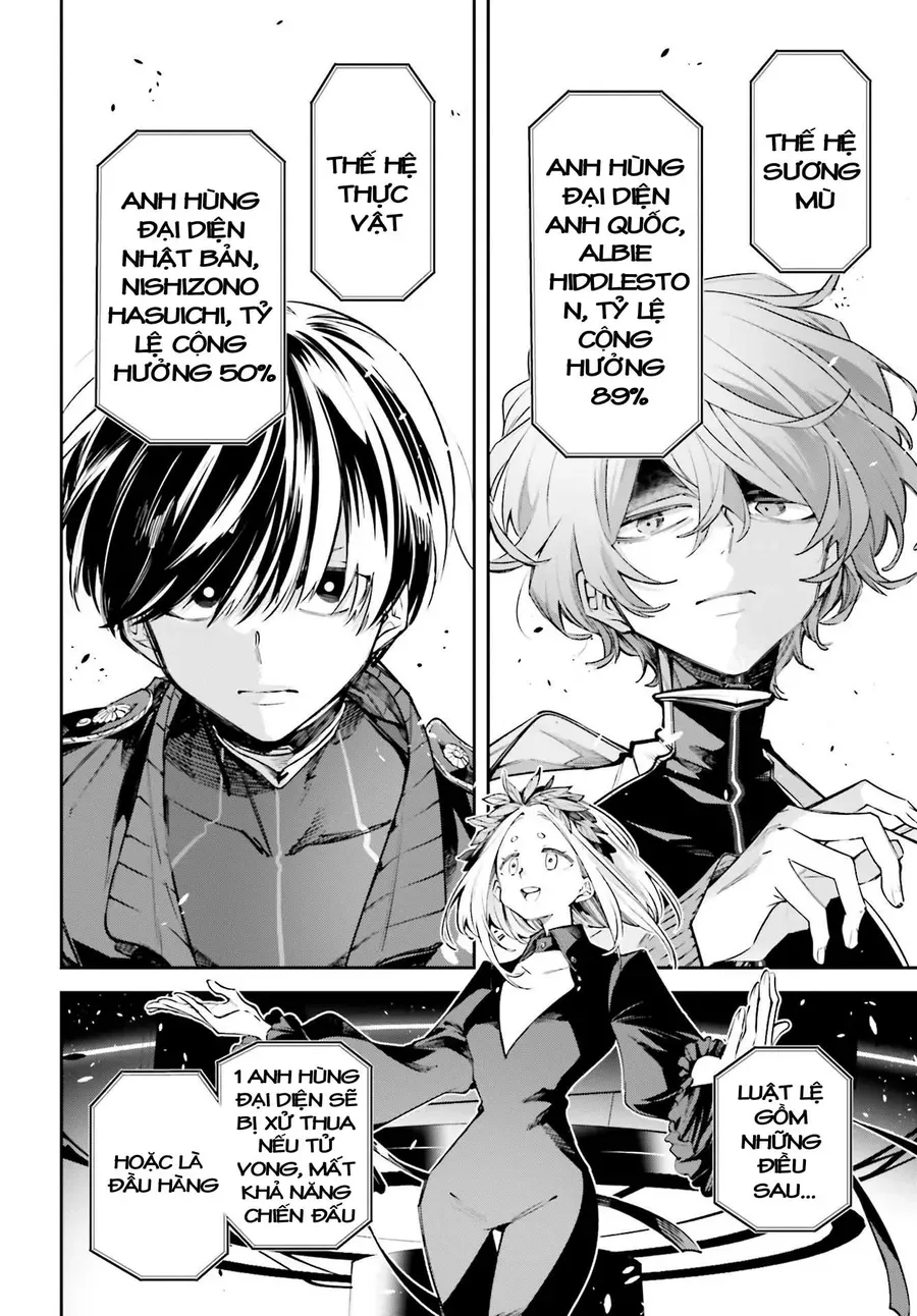 Siêu Cường Quyết Chiến Chapter 1 - Trang 7