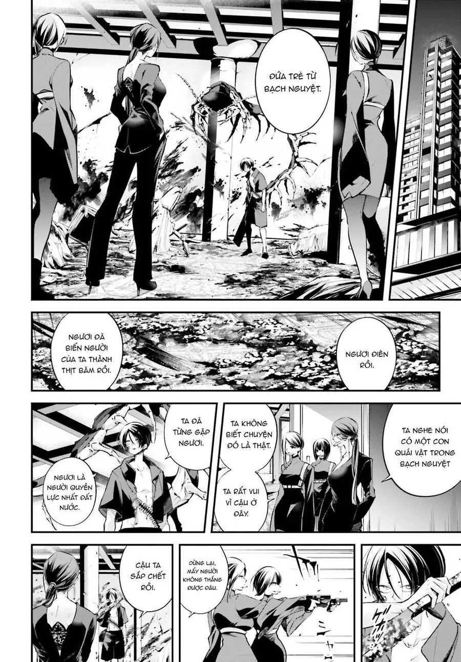 Siêu Cường Quyết Chiến Chapter 11 - Trang 26