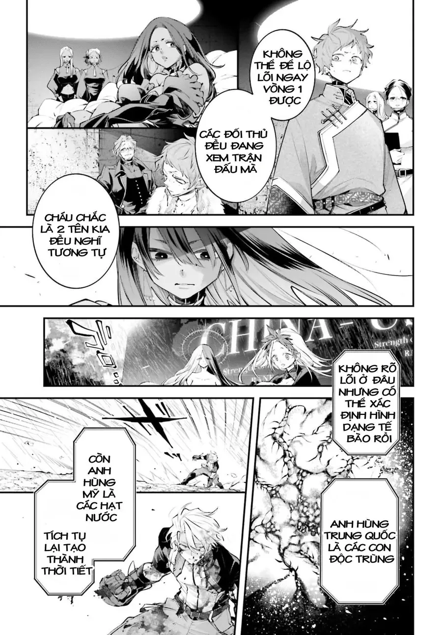 Siêu Cường Quyết Chiến Chapter 12 - Trang 8