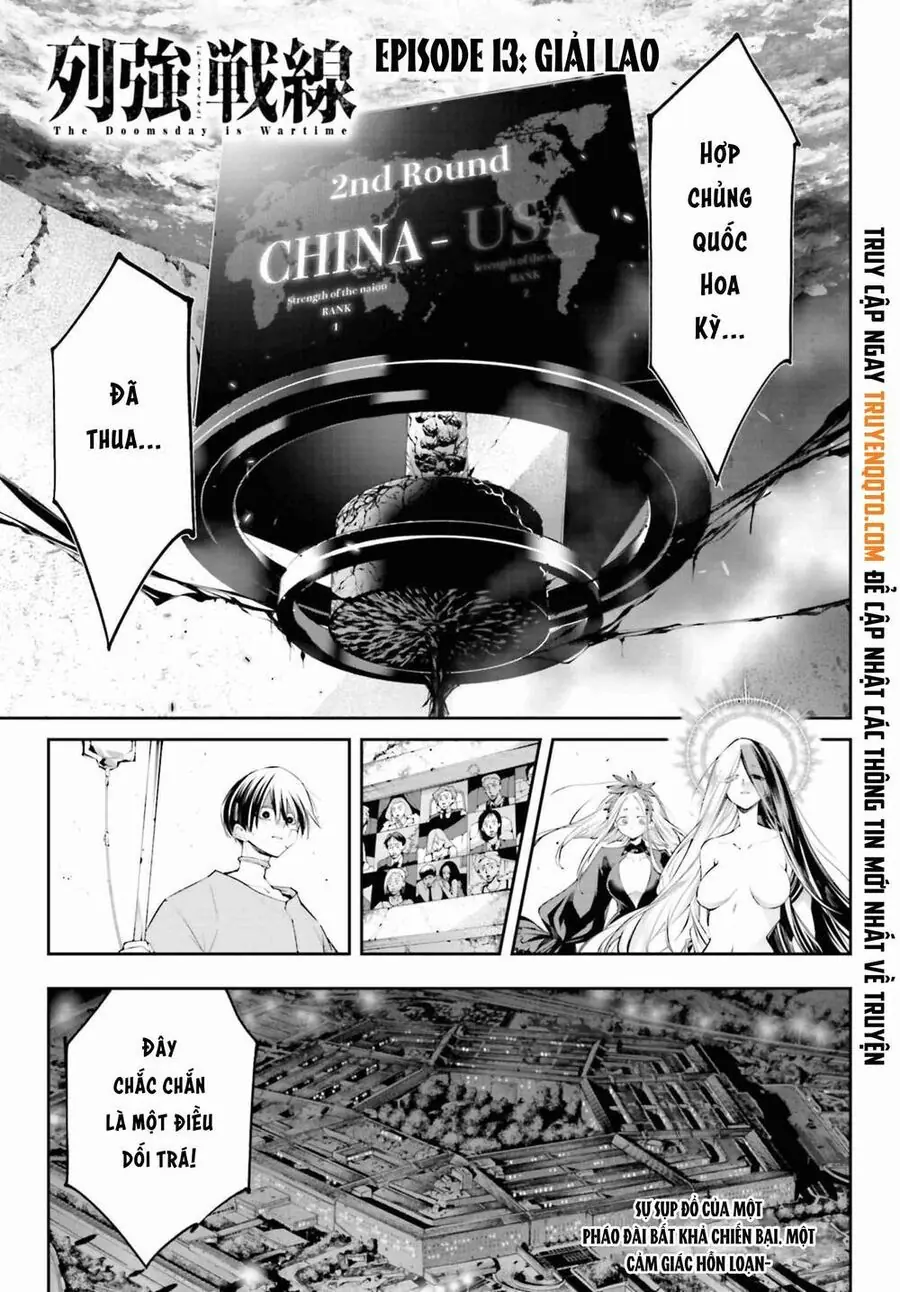 Siêu Cường Quyết Chiến Chapter 13 - Trang 3