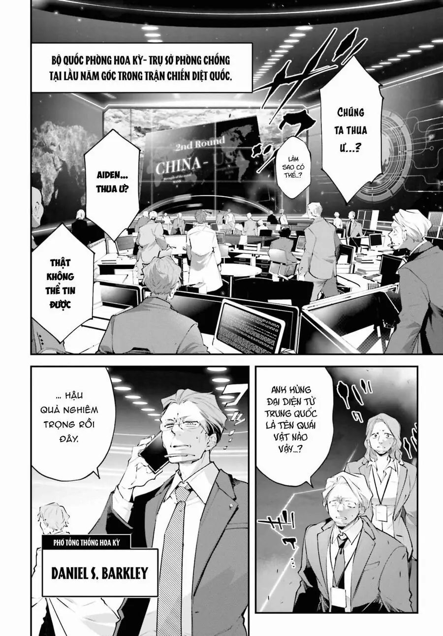 Siêu Cường Quyết Chiến Chapter 13 - Trang 4