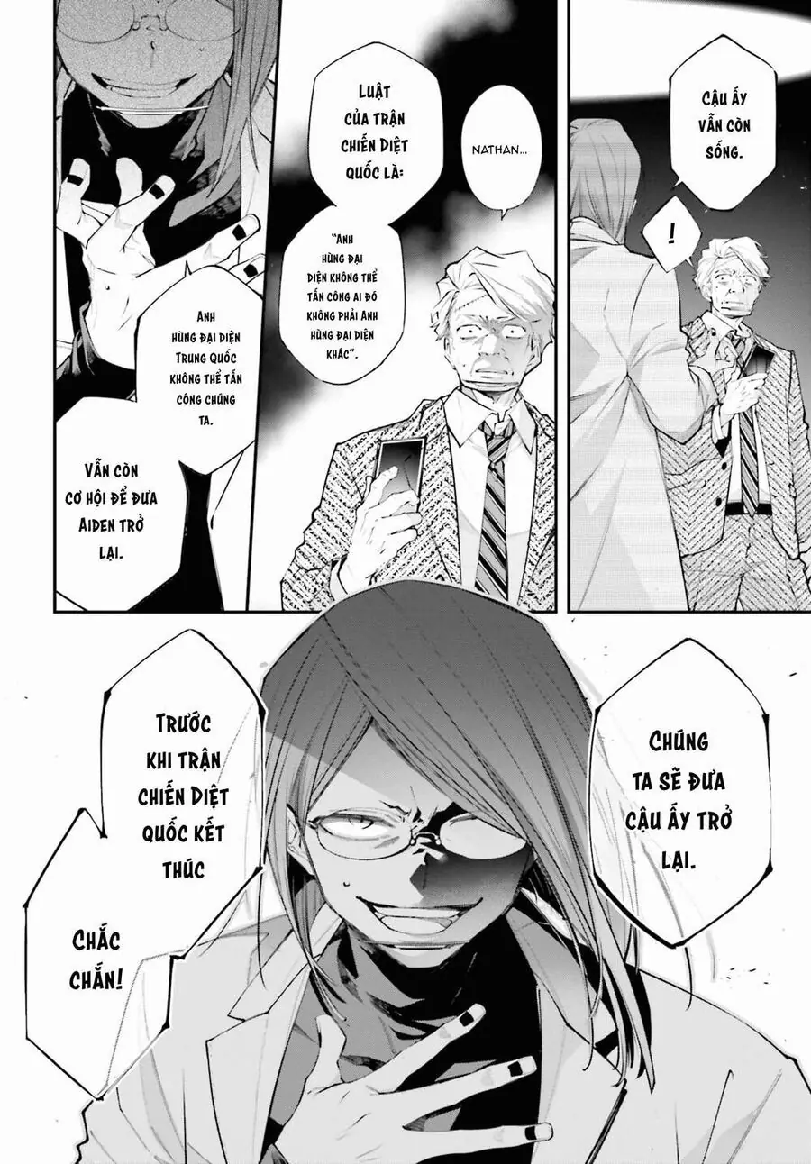 Siêu Cường Quyết Chiến Chapter 13 - Trang 6