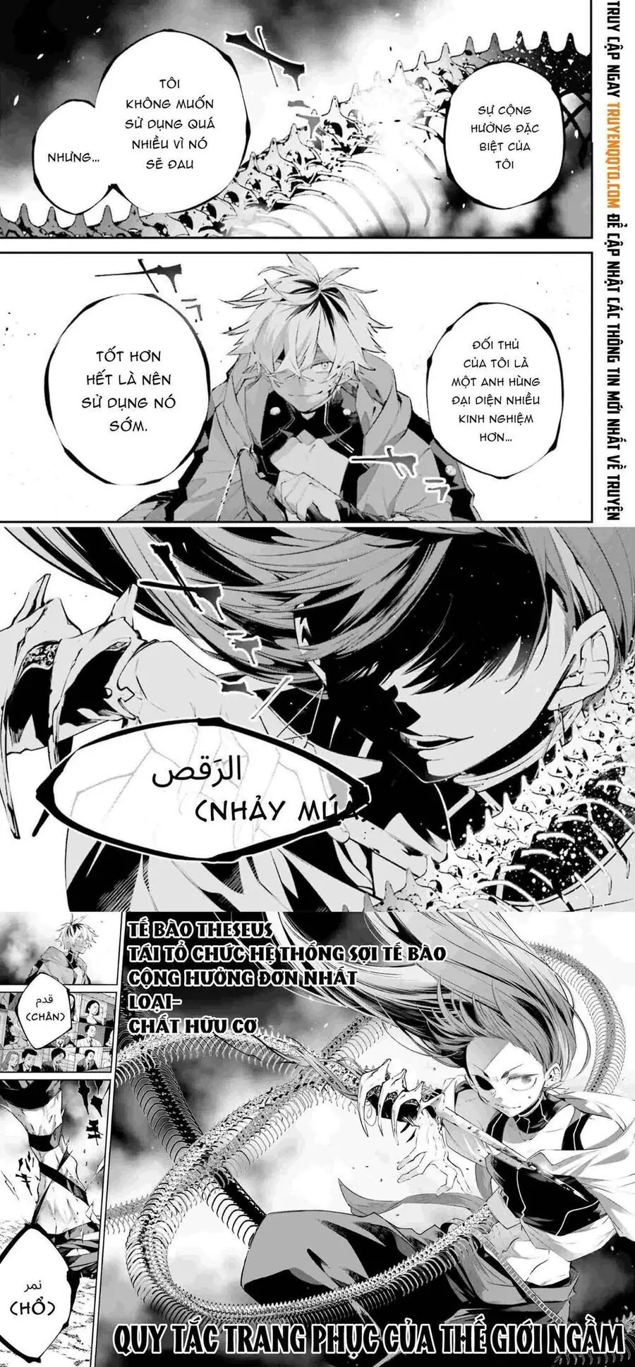 Siêu Cường Quyết Chiến Chapter 14 - Trang 20