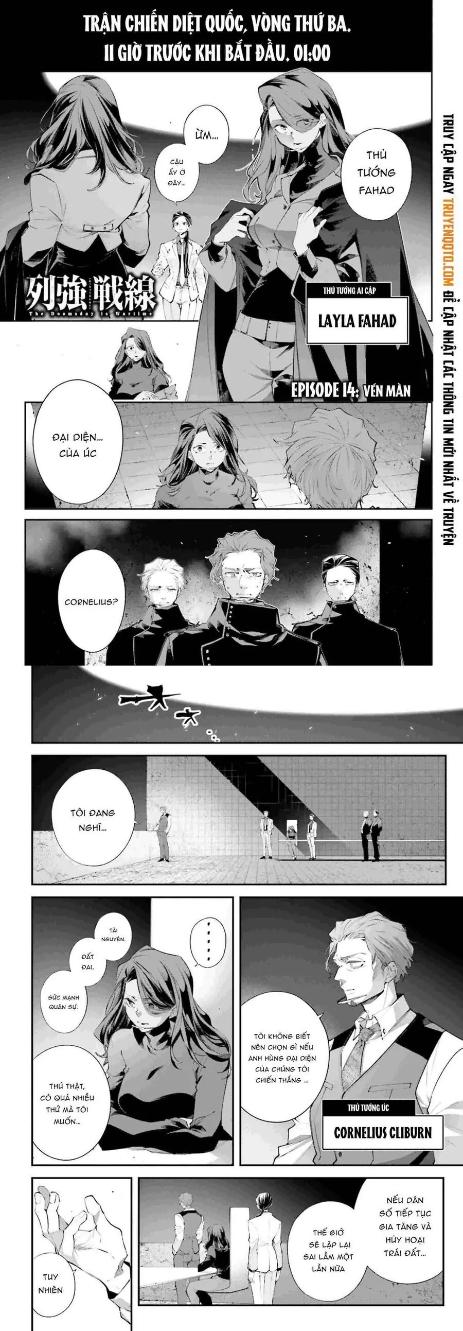 Siêu Cường Quyết Chiến Chapter 14 - Trang 3