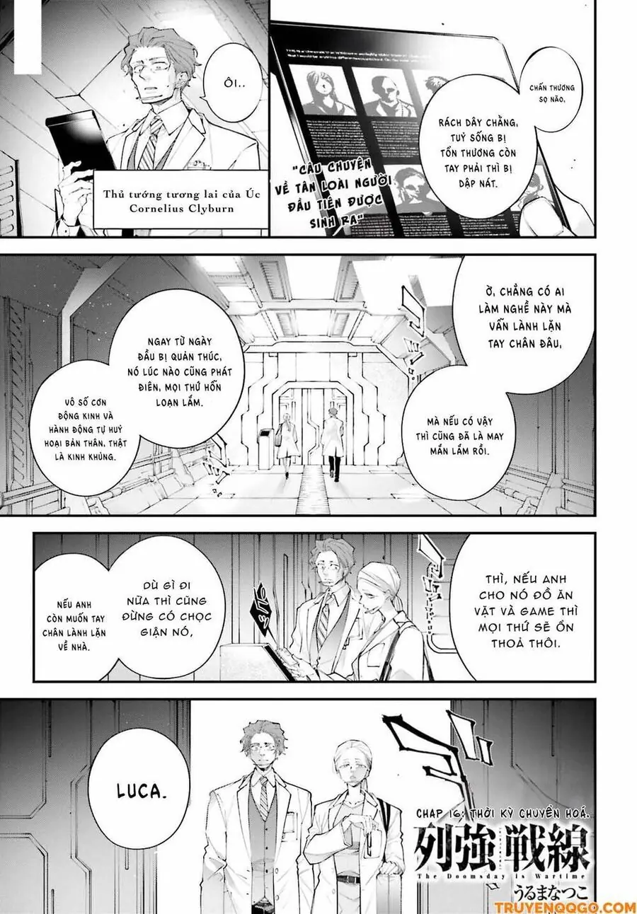 Siêu Cường Quyết Chiến Chapter 16 - Trang 3
