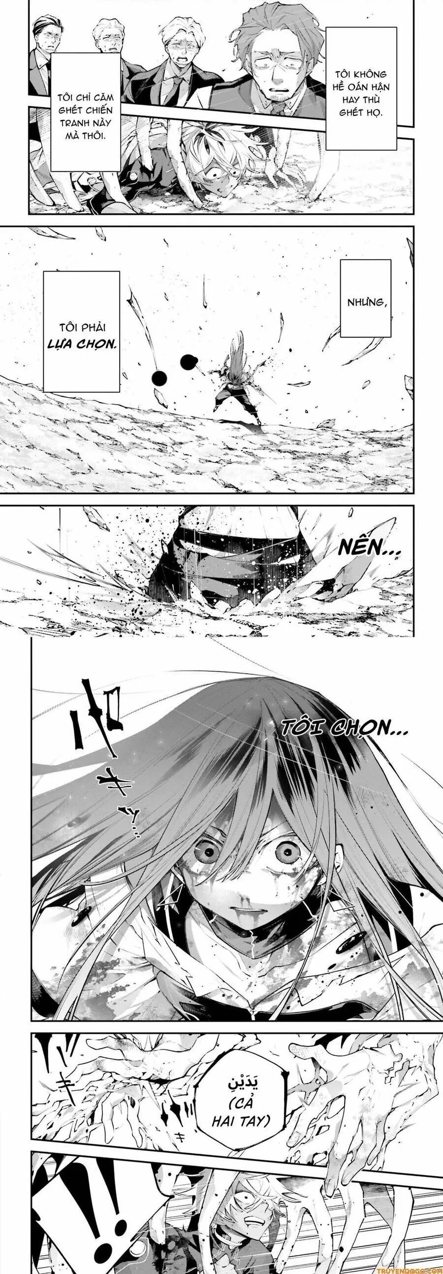 Siêu Cường Quyết Chiến Chapter 17 - Trang 6
