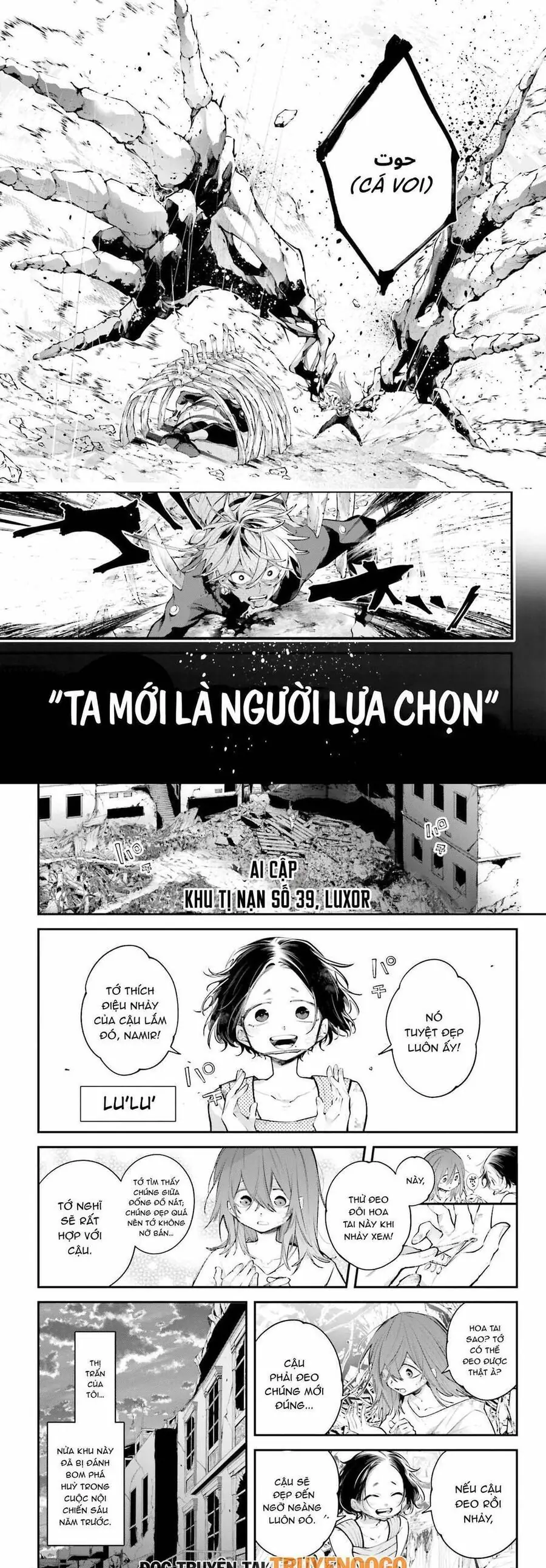Siêu Cường Quyết Chiến Chapter 17 - Trang 7