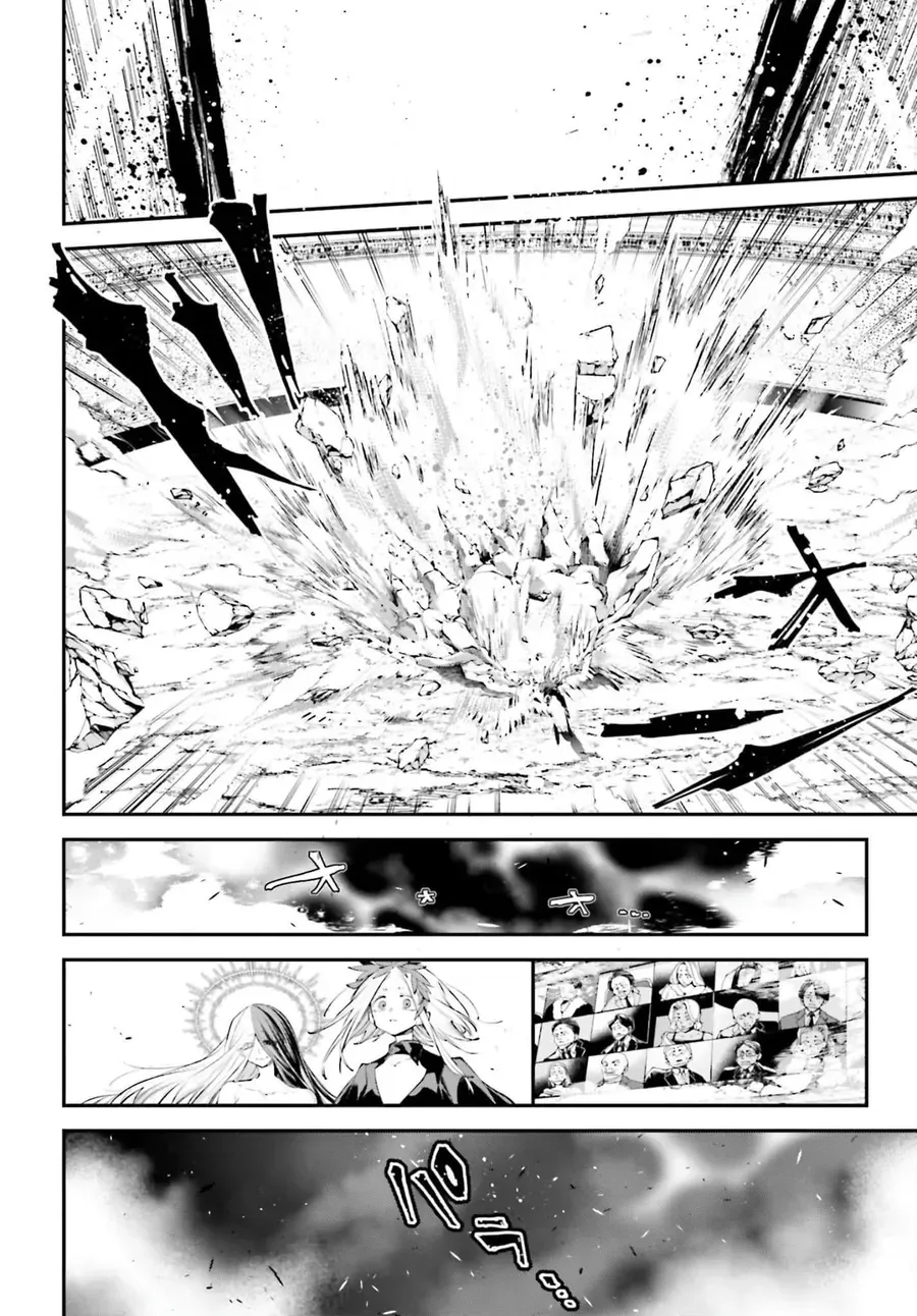 Siêu Cường Quyết Chiến Chapter 18 - Trang 14