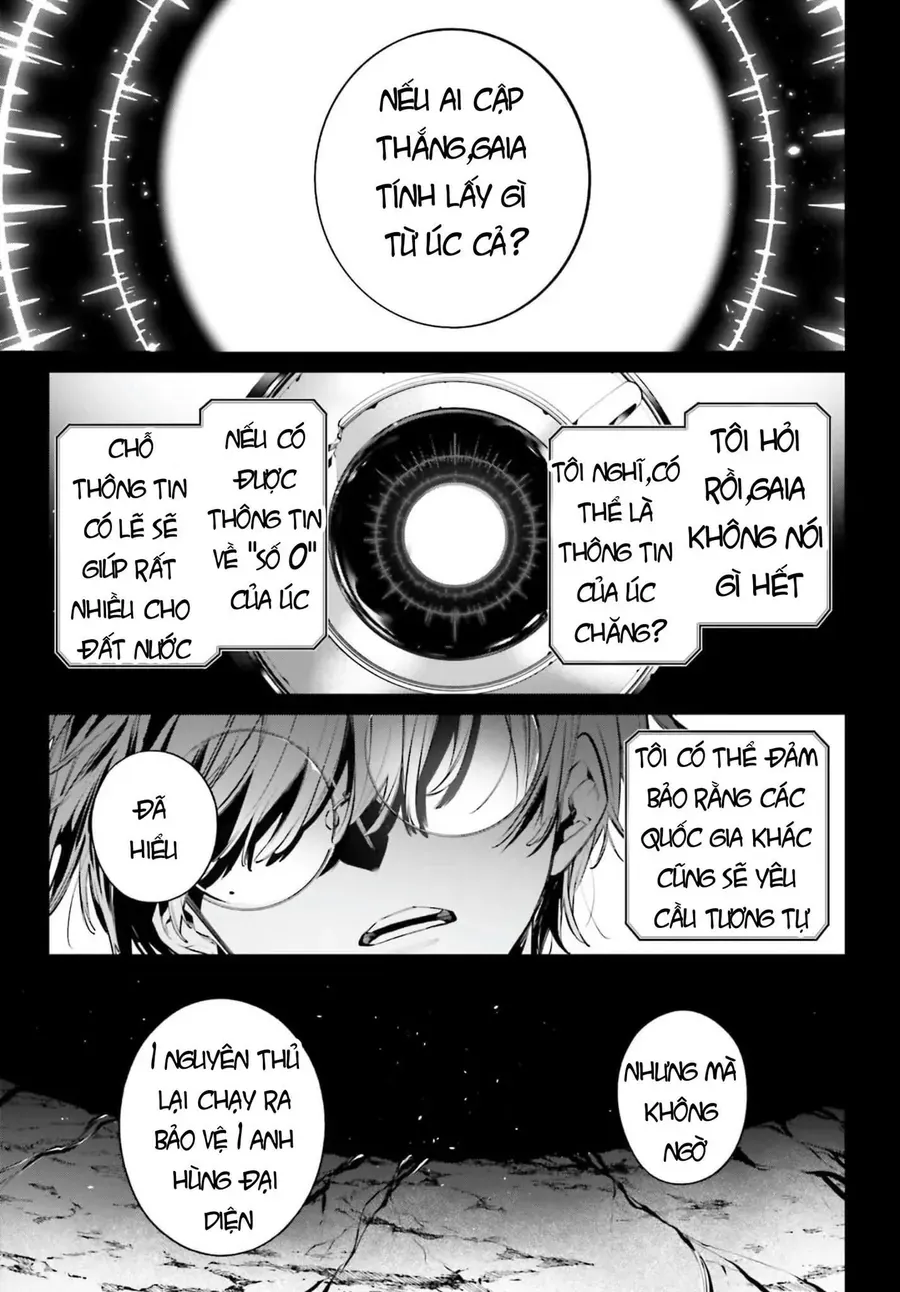 Siêu Cường Quyết Chiến Chapter 19 - Trang 17