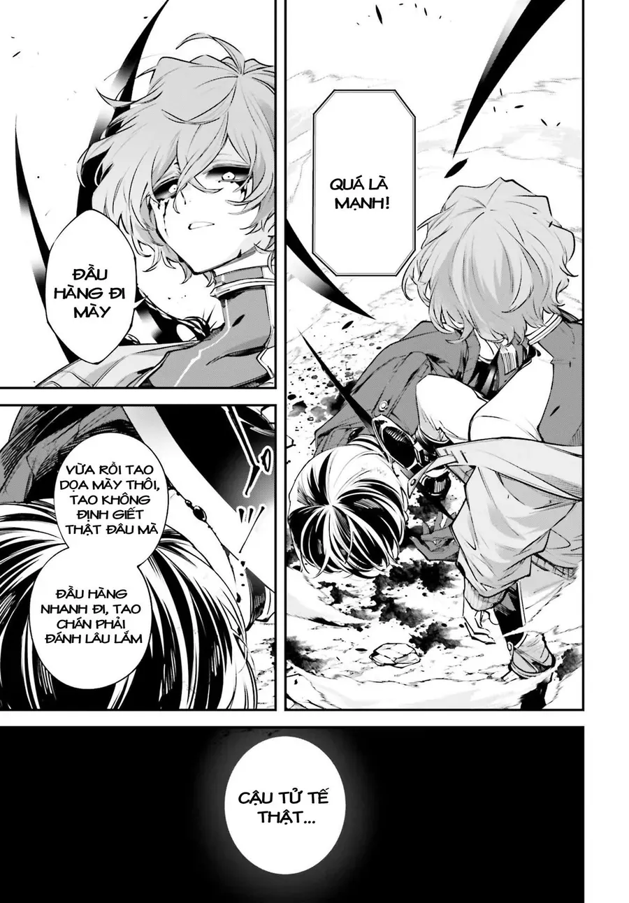 Siêu Cường Quyết Chiến Chapter 2 - Trang 11