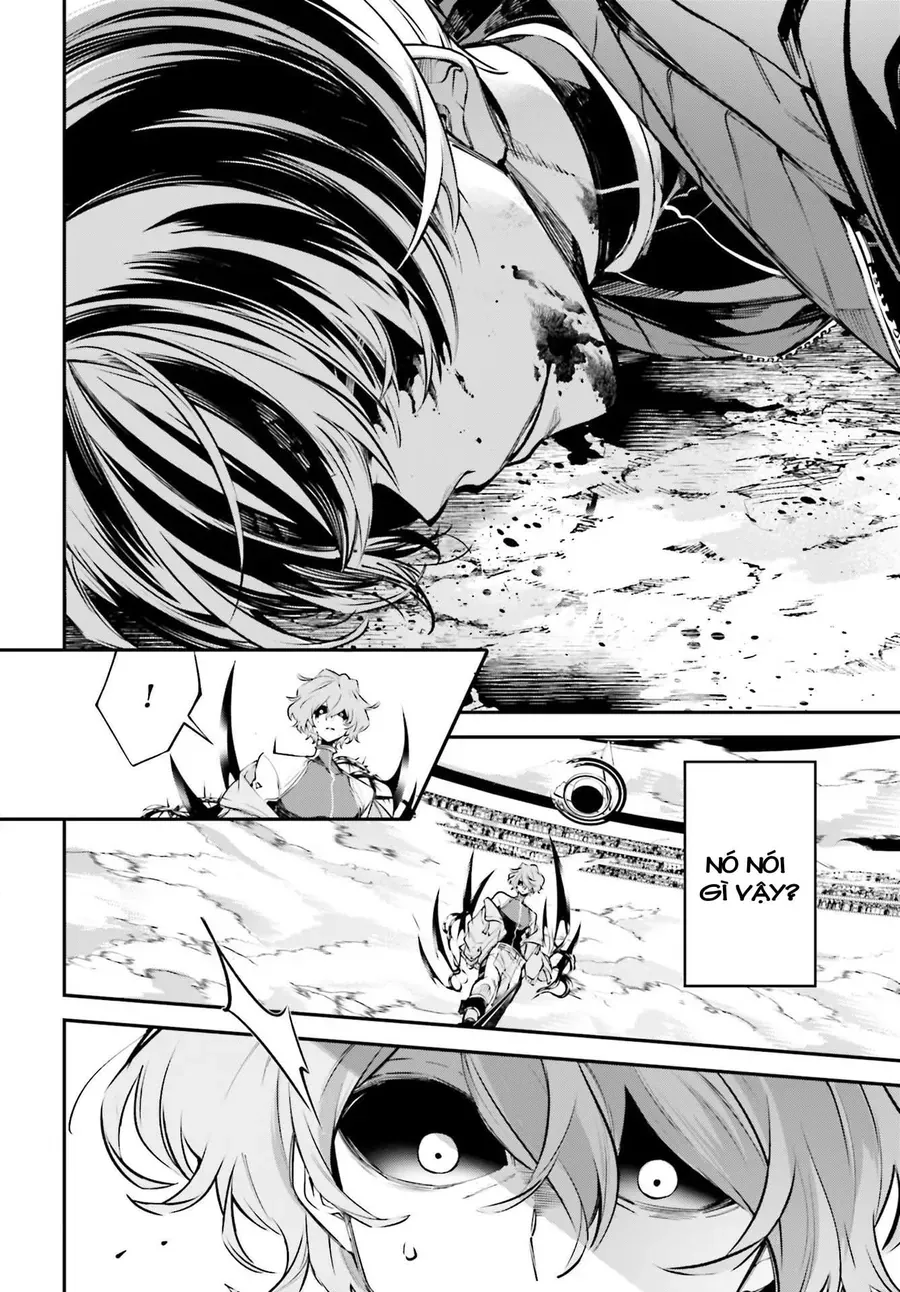 Siêu Cường Quyết Chiến Chapter 2 - Trang 12