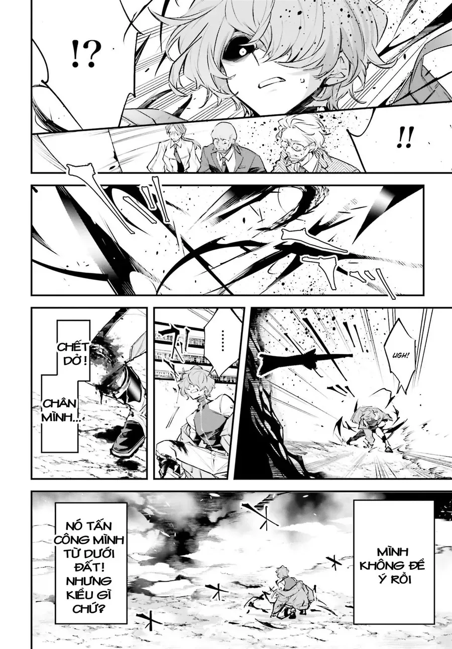 Siêu Cường Quyết Chiến Chapter 2 - Trang 14