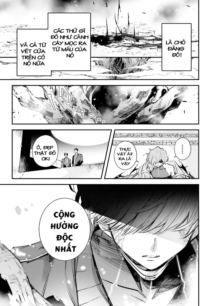 Siêu Cường Quyết Chiến Chapter 2 - Trang 15