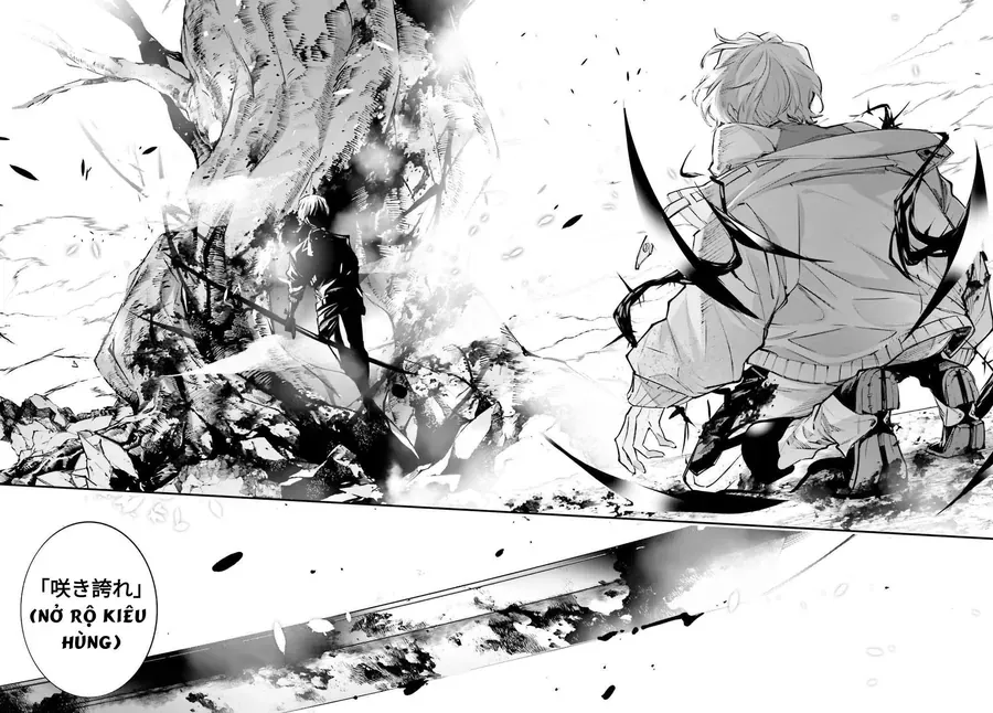Siêu Cường Quyết Chiến Chapter 2 - Trang 16