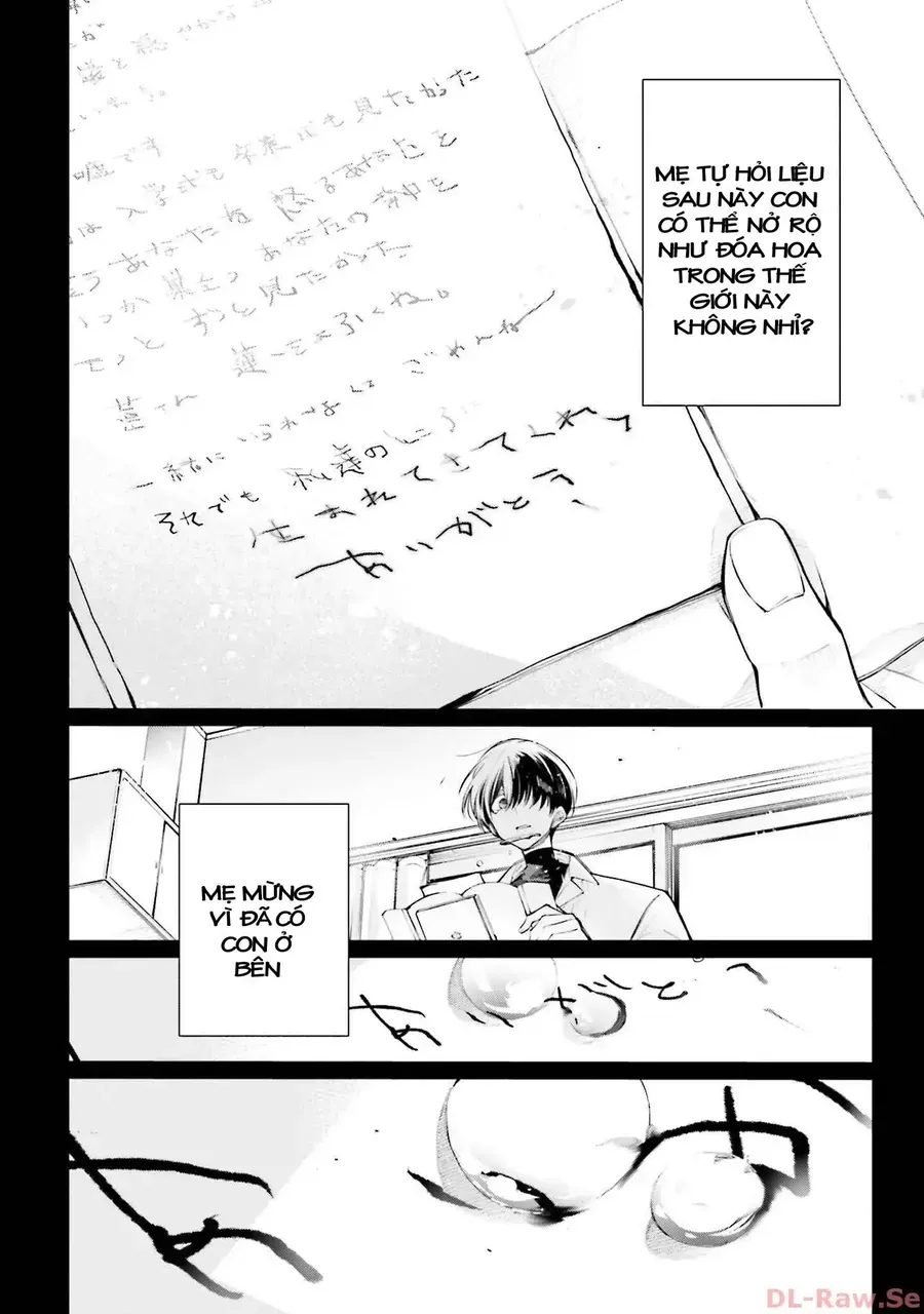 Siêu Cường Quyết Chiến Chapter 2 - Trang 25
