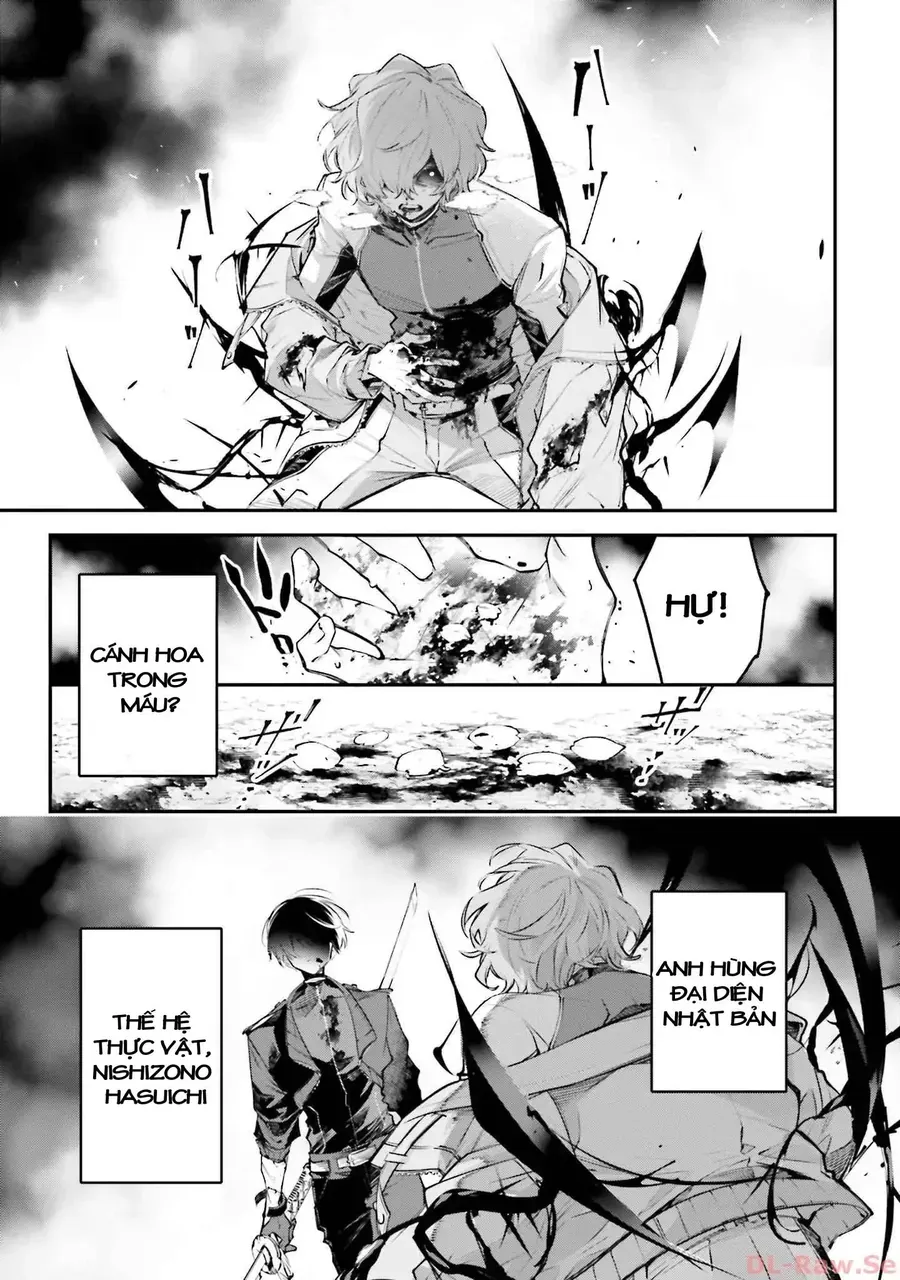 Siêu Cường Quyết Chiến Chapter 2 - Trang 29