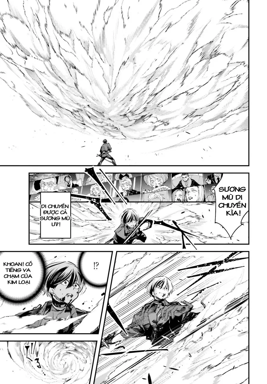 Siêu Cường Quyết Chiến Chapter 2 - Trang 7