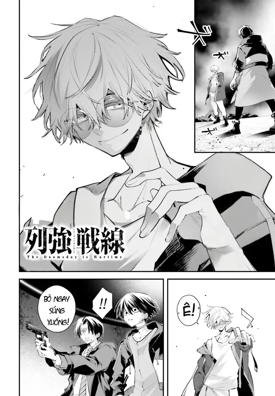 Siêu Cường Quyết Chiến Chapter 20 - Trang 3
