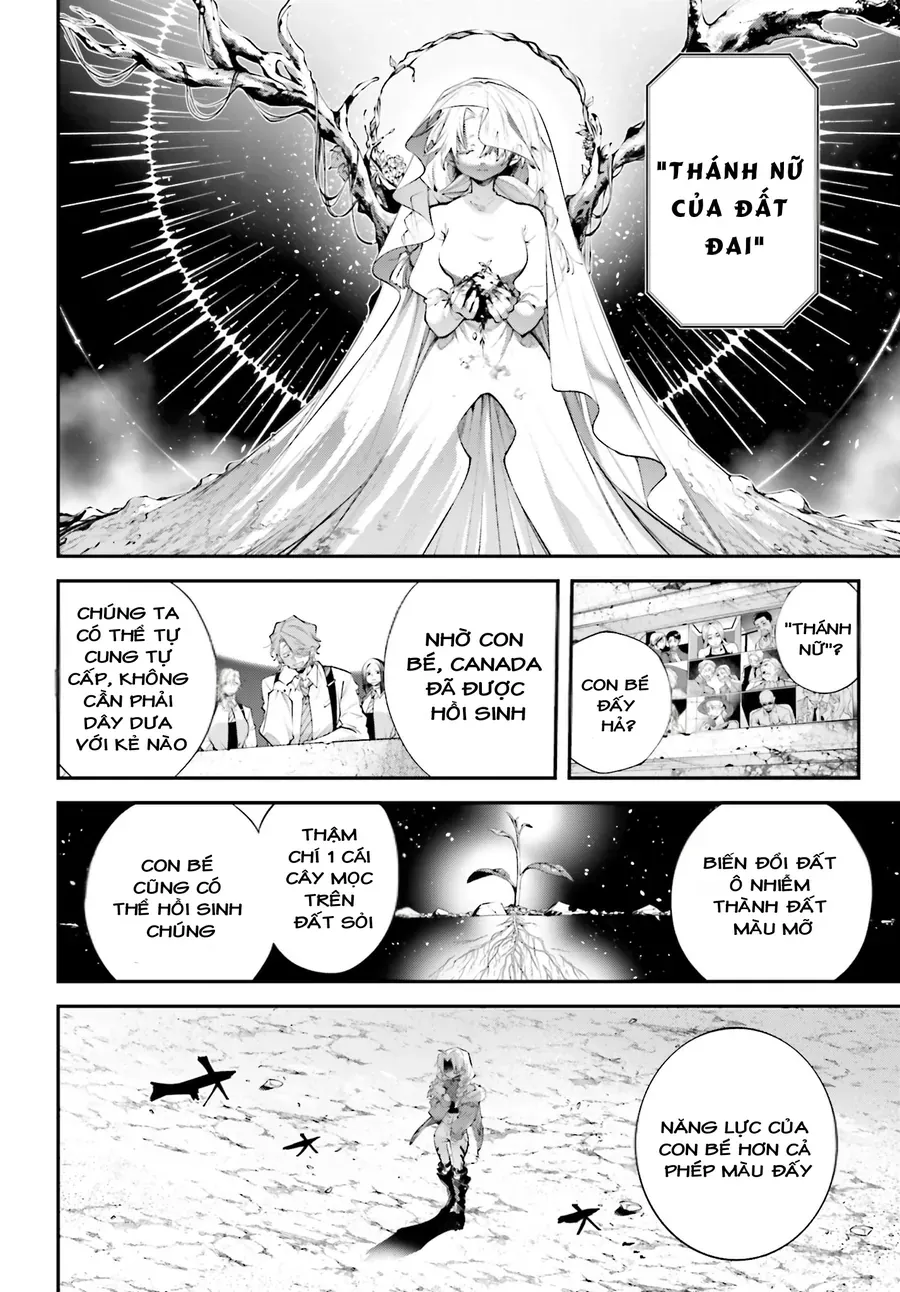 Siêu Cường Quyết Chiến Chapter 21 - Trang 11