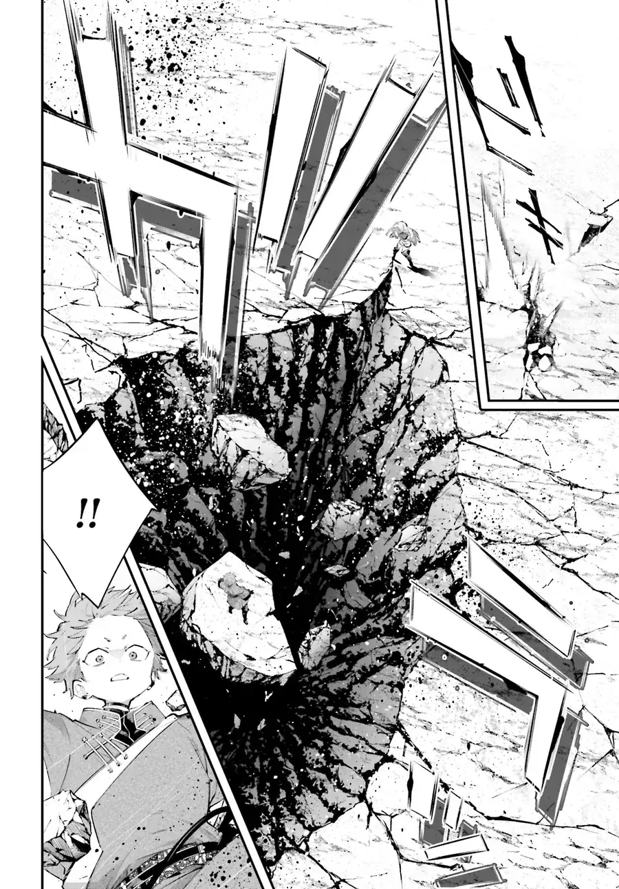 Siêu Cường Quyết Chiến Chapter 21 - Trang 27