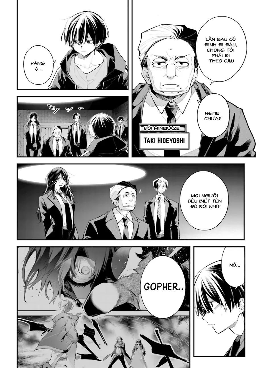 Siêu Cường Quyết Chiến Chapter 21 - Trang 4