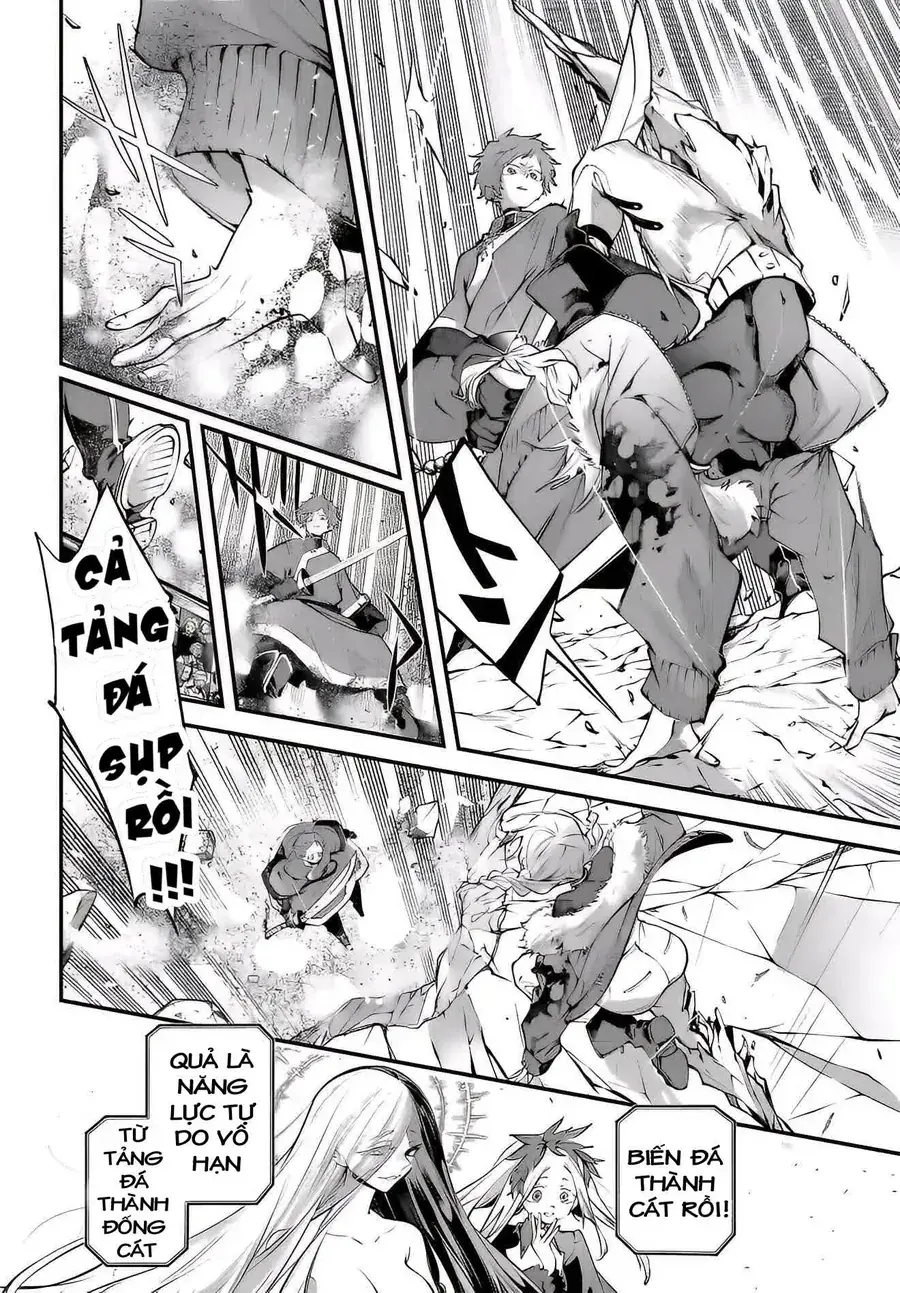 Siêu Cường Quyết Chiến Chapter 22 - Trang 14