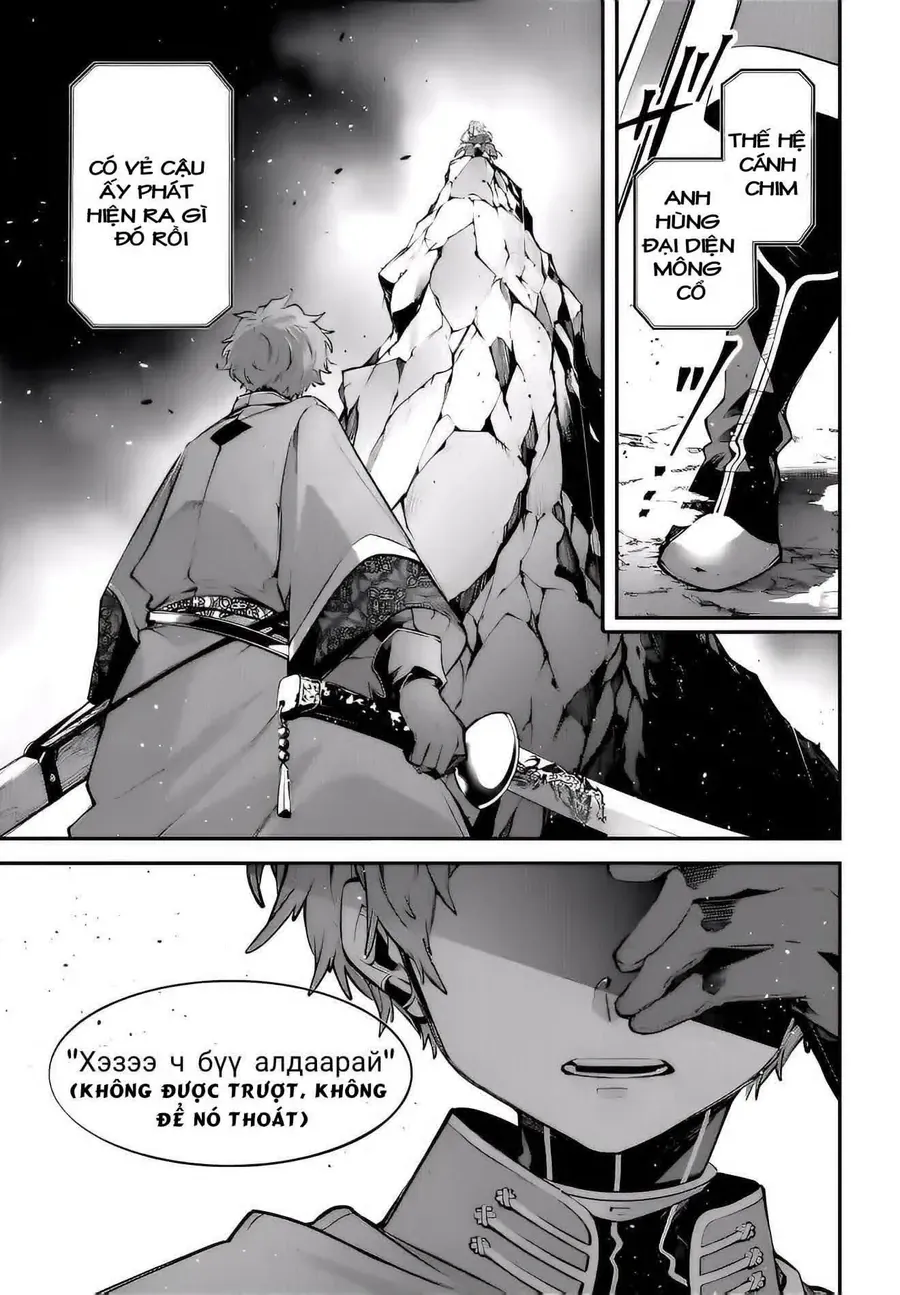 Siêu Cường Quyết Chiến Chapter 22 - Trang 19
