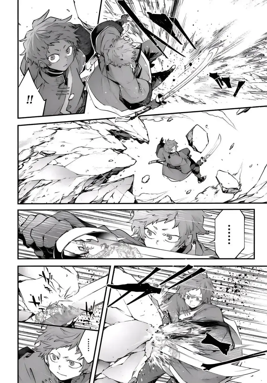 Siêu Cường Quyết Chiến Chapter 22 - Trang 5