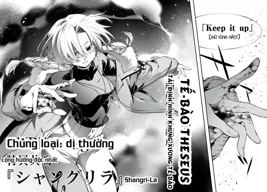 Siêu Cường Quyết Chiến Chapter 22 - Trang 9