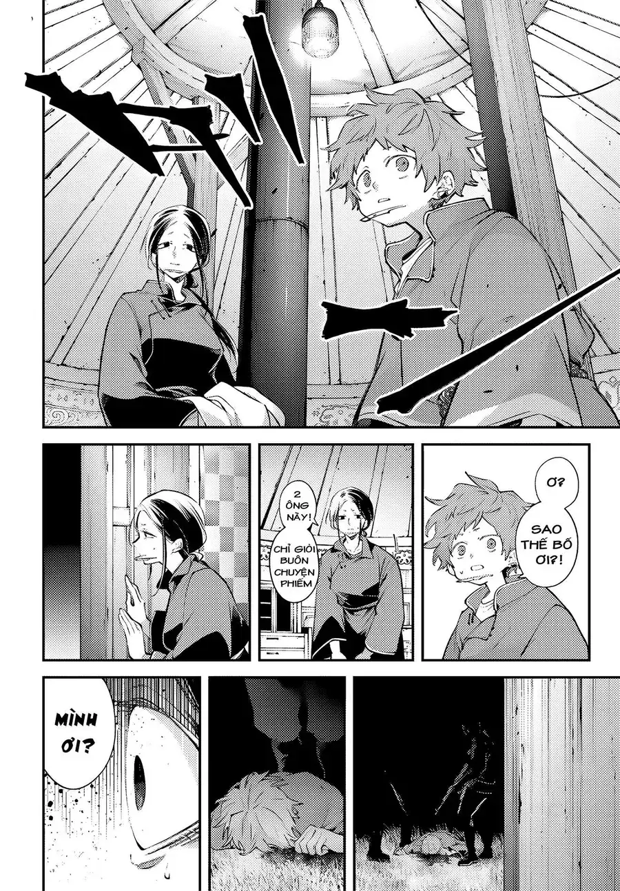 Siêu Cường Quyết Chiến Chapter 23 - Trang 12