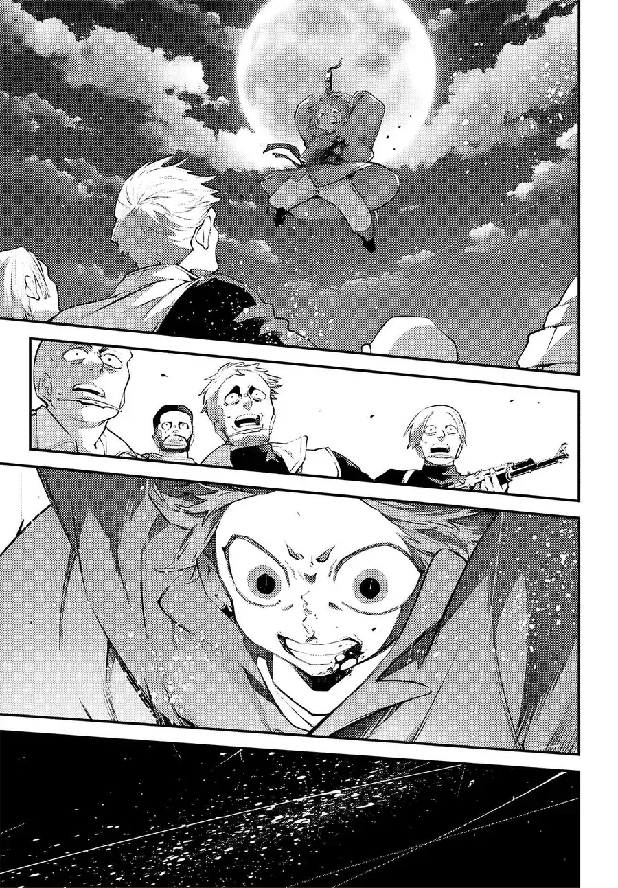 Siêu Cường Quyết Chiến Chapter 23 - Trang 21