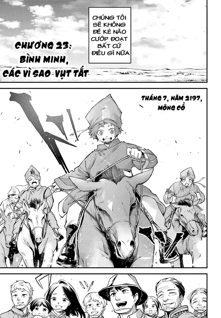 Siêu Cường Quyết Chiến Chapter 23 - Trang 3