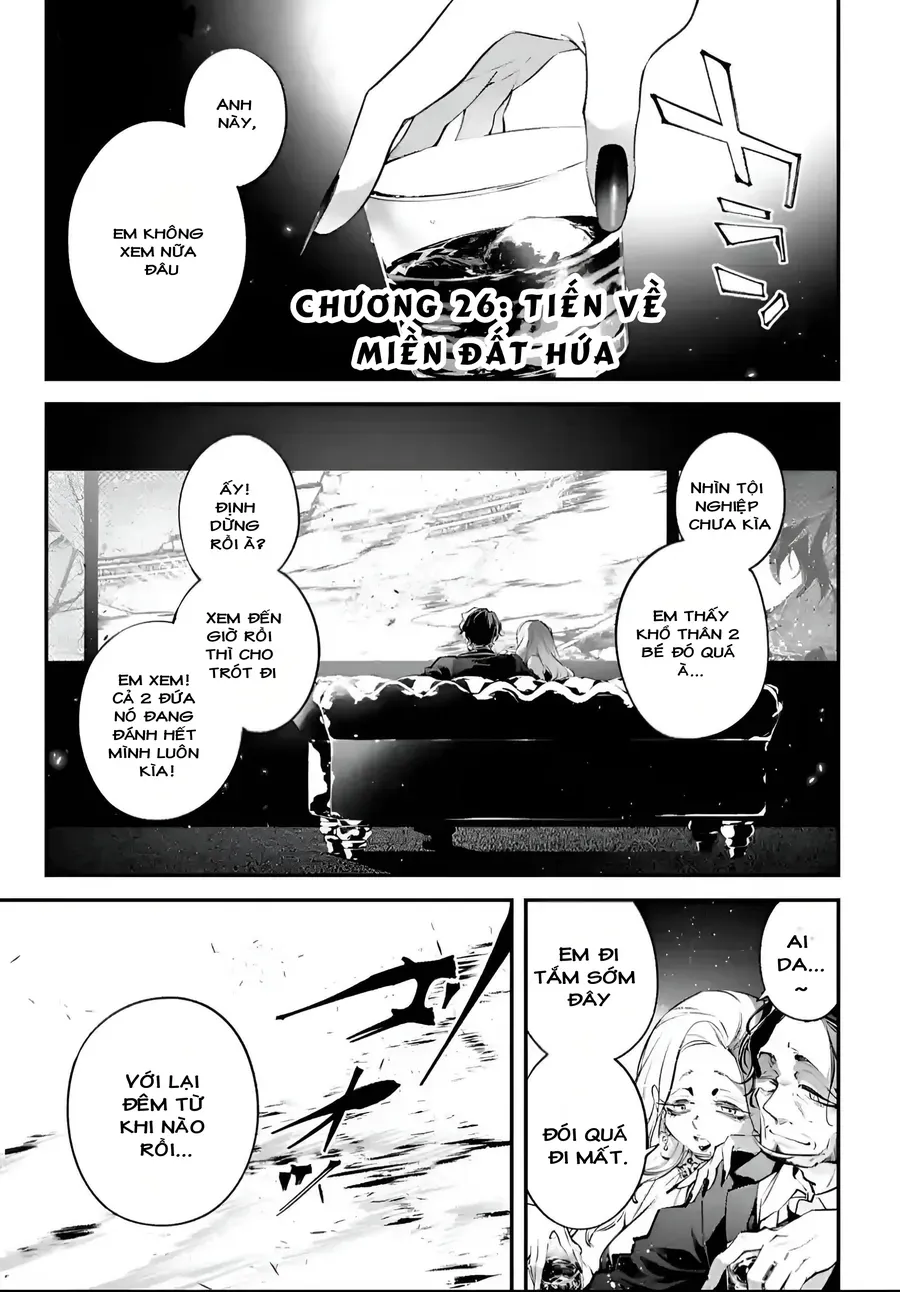 Siêu Cường Quyết Chiến Chapter 26 - Trang 3