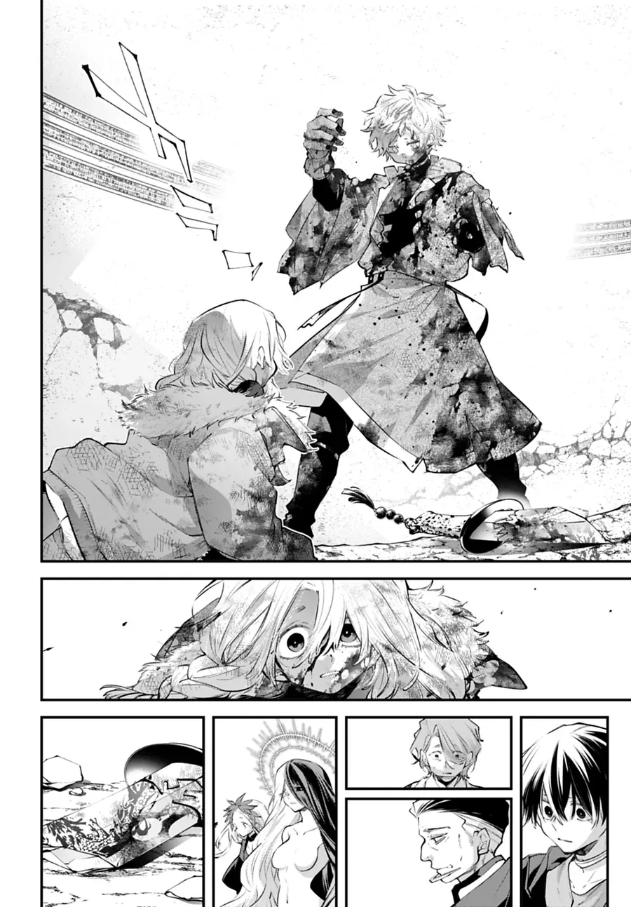 Siêu Cường Quyết Chiến Chapter 26 - Trang 38