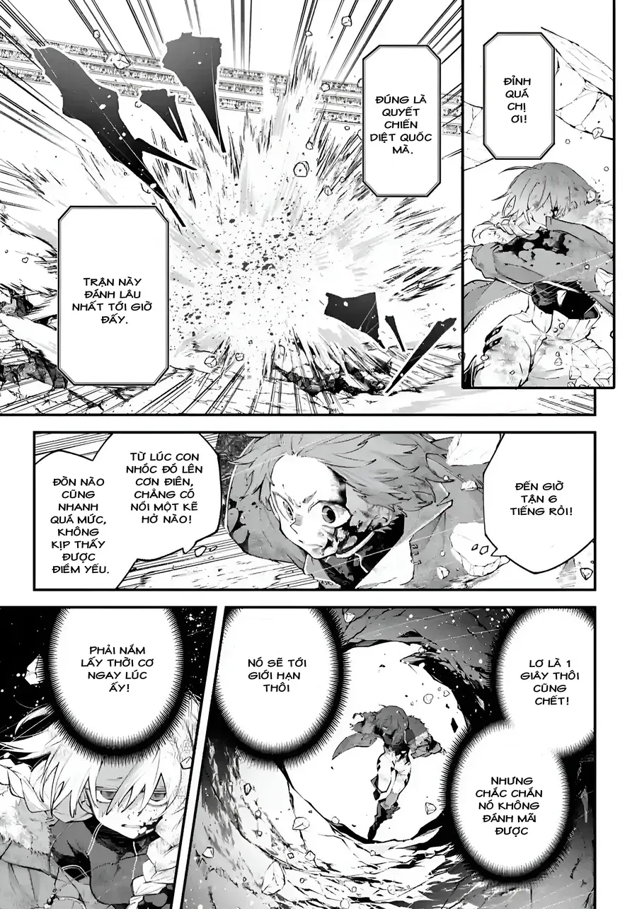 Siêu Cường Quyết Chiến Chapter 26 - Trang 5