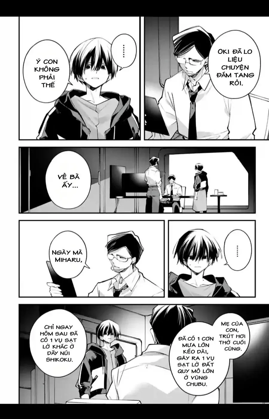 Siêu Cường Quyết Chiến Chapter 27 - Trang 14
