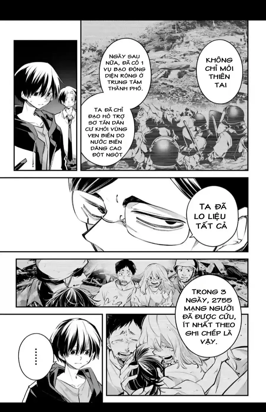 Siêu Cường Quyết Chiến Chapter 27 - Trang 15