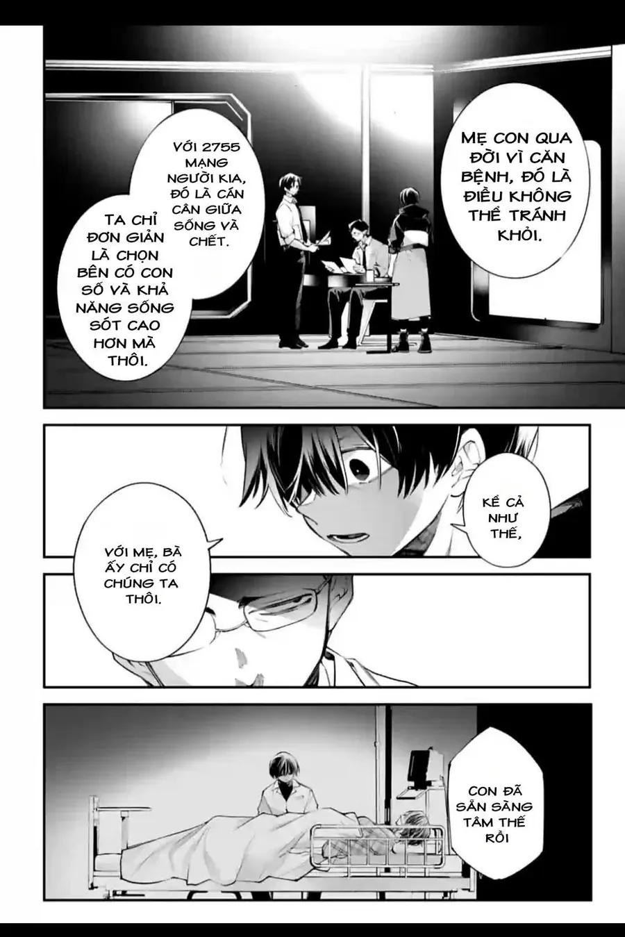 Siêu Cường Quyết Chiến Chapter 27 - Trang 16