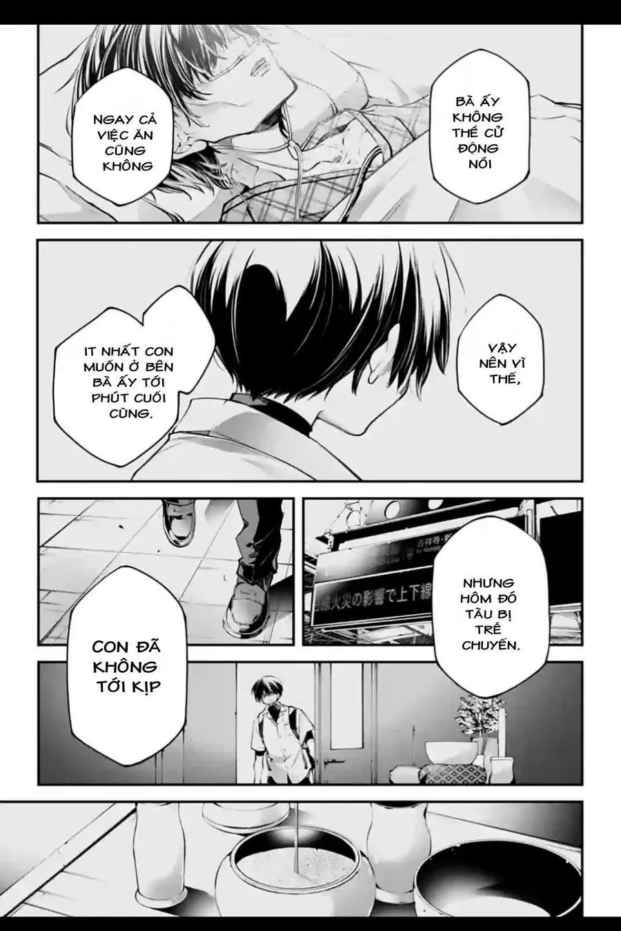 Siêu Cường Quyết Chiến Chapter 27 - Trang 17