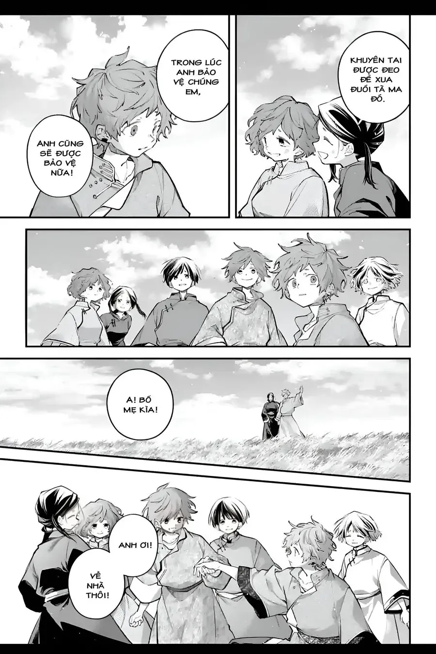 Siêu Cường Quyết Chiến Chapter 27 - Trang 5