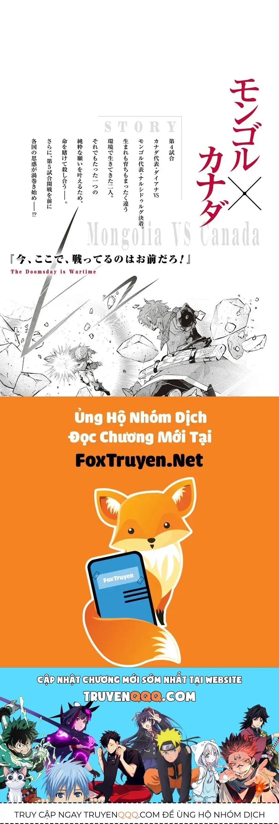 Siêu Cường Quyết Chiến Chapter 28.8 - Trang 11