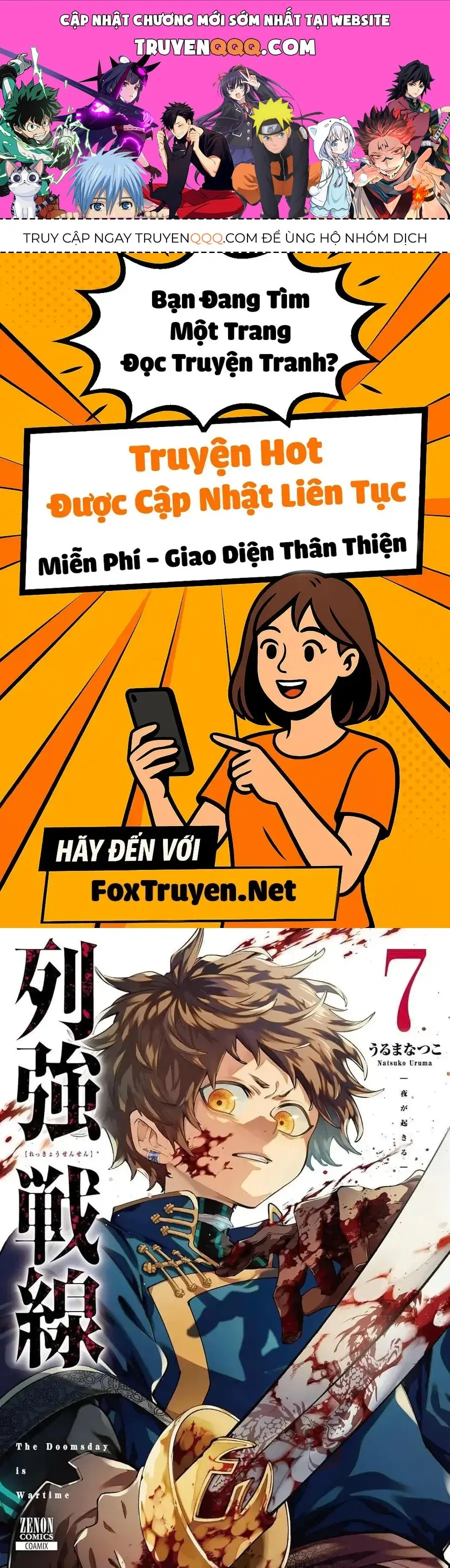 Siêu Cường Quyết Chiến Chapter 28.8 - Trang 2