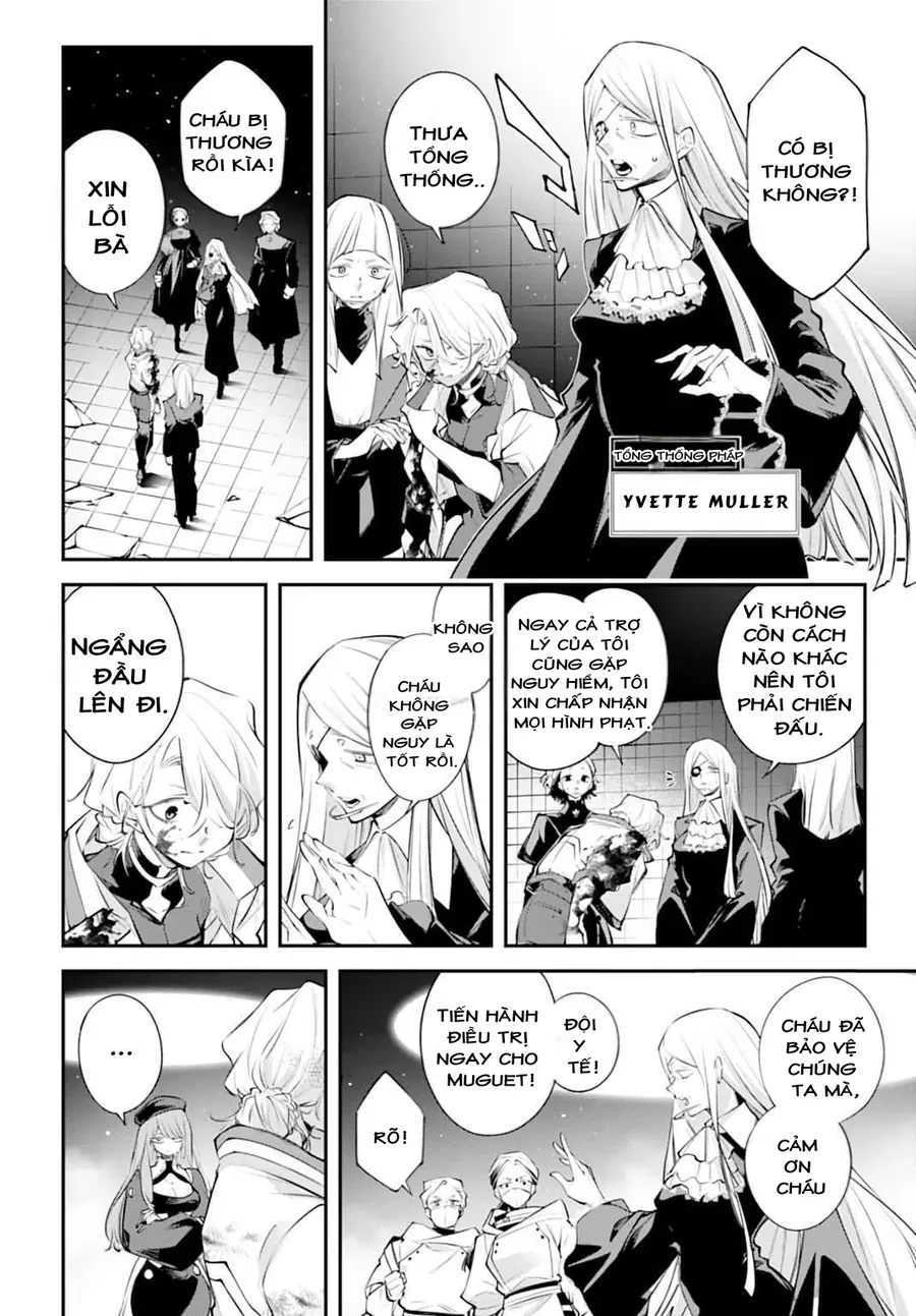 Siêu Cường Quyết Chiến Chapter 28 - Trang 17
