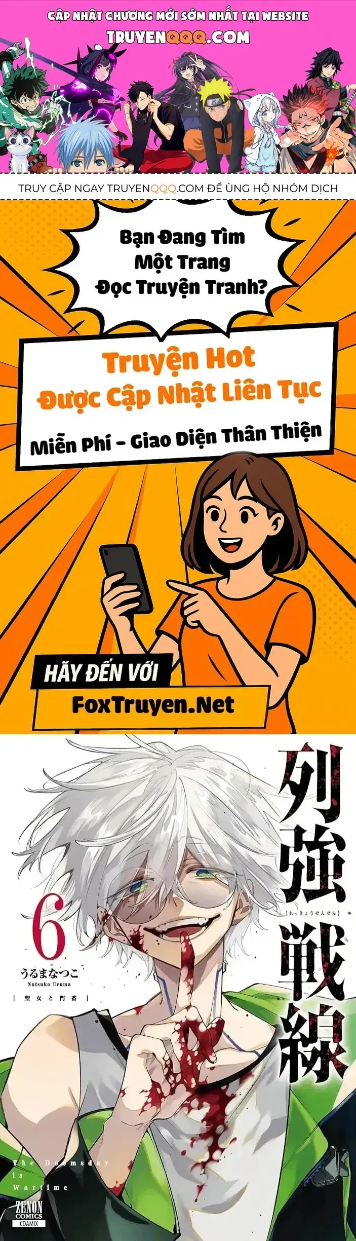 Siêu Cường Quyết Chiến Chapter 28 - Trang 2
