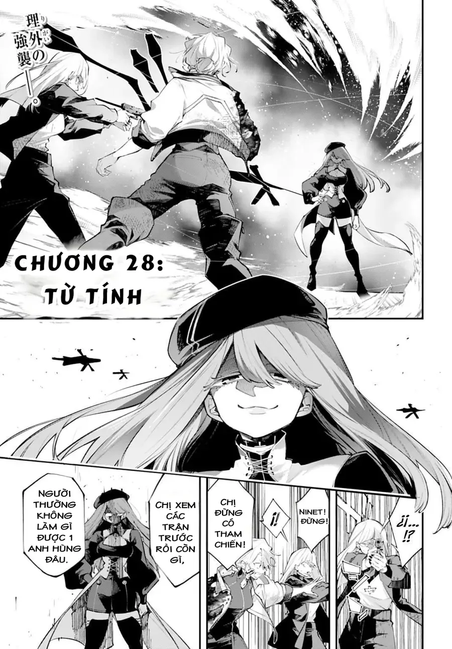 Siêu Cường Quyết Chiến Chapter 28 - Trang 3
