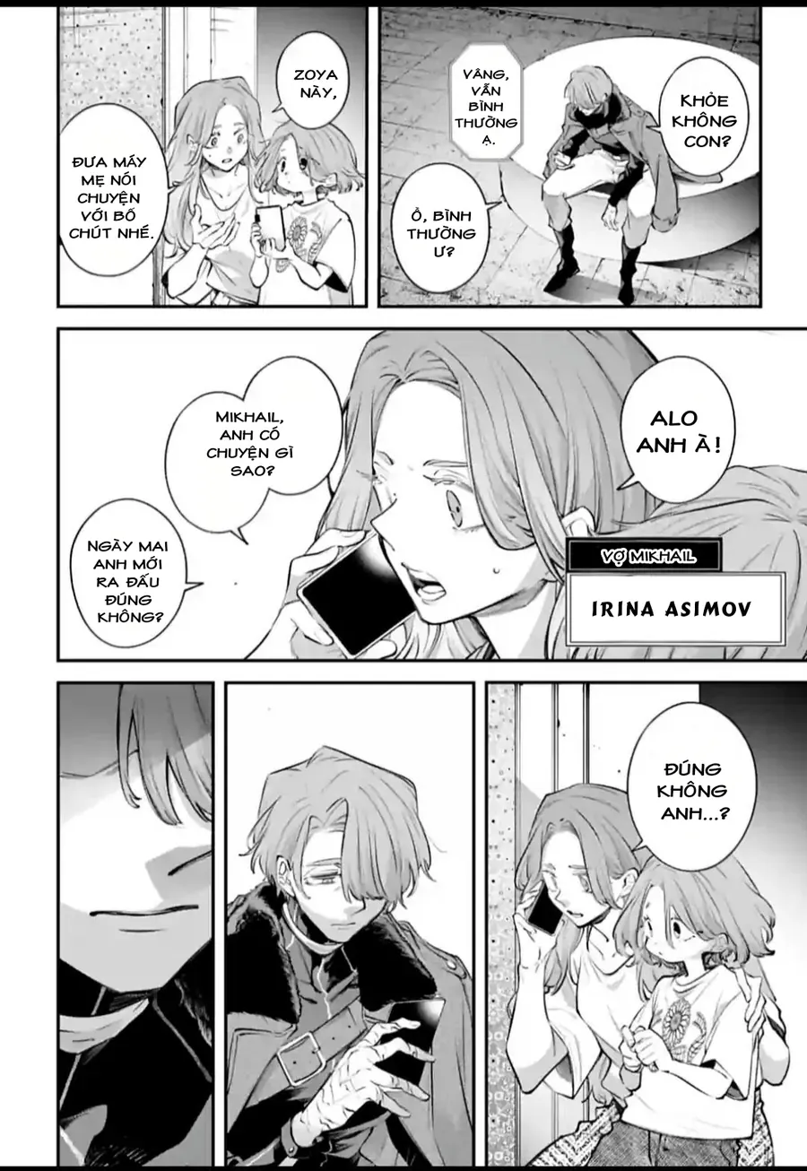 Siêu Cường Quyết Chiến Chapter 29 - Trang 25